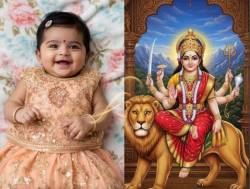 दुर्गामातेच्या नऊ रूपांवरून ठेवा मुलींची ‘ही’ सुंदर नावे, विशेष अर्थ असलेली आधुनिक नावे