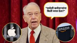 “तुम्ही परदेशी लोकांना नोकऱ्या का देता?”, ट्रम्प यांच्या सिनेटरचे Amazon, Apple सह दहा टेक कंपन्यांना पत्र