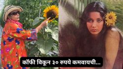दिग्गज अभिनेत्रीने पेट्रोल पंपावर विकली कॉफी, वयाच्या ७२ व्या वर्षी लिपलॉकमुळे चर्चेत अन्…; आत्महत्येचाही केलेला प्रयत्न