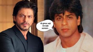 Shah Rukh Khan