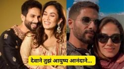 शाहिद कपूरने पत्नी मीरा राजपूतच्या वाढदिवशी शेअर केली रोमँटिक पोस्ट;, म्हणाला, “तू आयुष्यभर माझ्याबरोबर…”