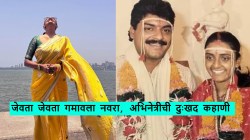 “त्याला उचकी आली अन्…”, अभिनेत्रीने जेवणाच्या टेबलावर गमावला पती; म्हणाली, “तो अगदी सहज गेला, पण मी…”