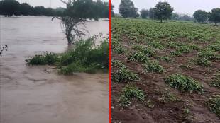 sindphana floods