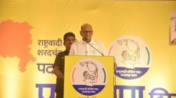 महाराष्ट्रातील सामाजिक वीण उसविणे धोकादायक – शरद पवार यांचा इशारा