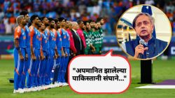 “जवान शहीद होत होते, त्याच दिवशी…”; आशिया चषकातील भारत-पाकिस्तान हस्तांदोलन वादावर शशी थरूर यांची प्रतिक्रिया