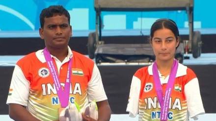 Para World Archery Championship 2025