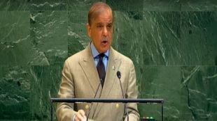 Shehbaz Sharif UN speech