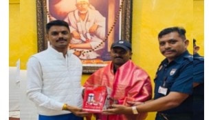 Shirdi Security Guard Honored For Honesty