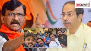 Shivsena Uddhav Thackeray protest on india Pakistan match day