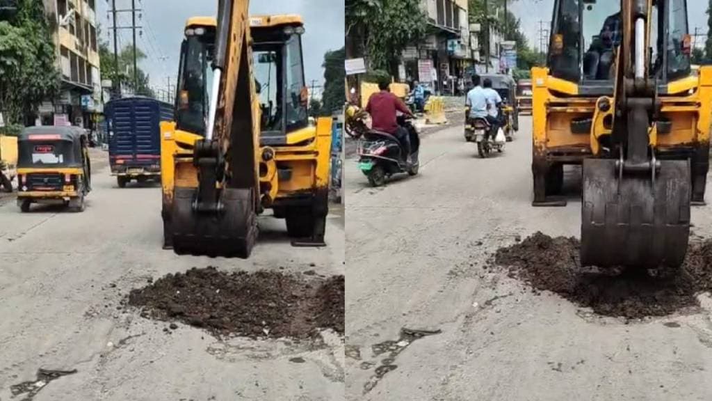 Shocking spread of soil on the Shilphata road