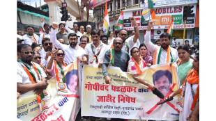 Shoes hurled at BJP MLA Gopichand Padalkars statue in Nagpur