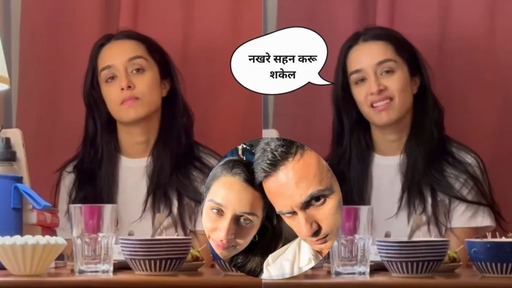 Shraddha Kapoor and Rahul Mody