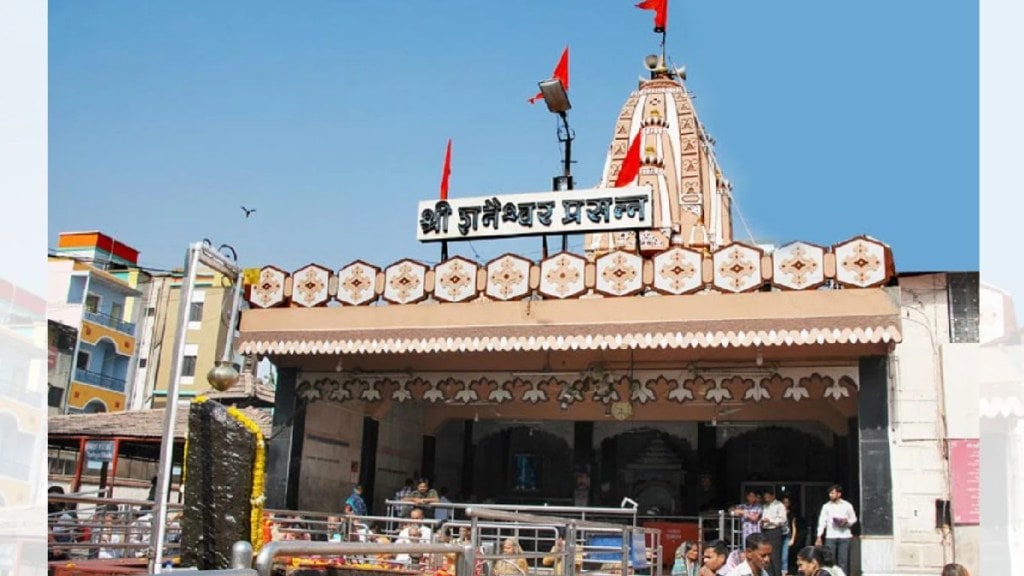 Ahilyanagar District Magistrate appointed as Administrator of Shri Shanaishwar Devasthan Trust System Mumbai print news