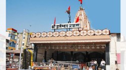 श्री शनैश्वर मंदिराबाबत मोठा निर्णय; सविस्तर वाचा, अहिल्यानगरच्या जिल्हाधिकाऱ्यांवर मोठी जबाबदारी