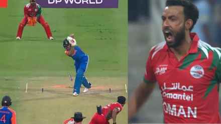 Shubman Gill Clean Bowled on Faisal Shah Dream Ball IND vs OMAN