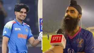 Who is Simranjeet Singh UAE Bowler Who Bowled 11 Year Old Shubman Gill in Nets