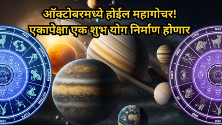 Six planets will transit in October