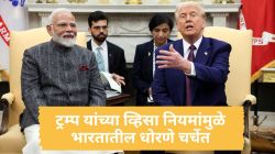 “एकही NRI भारतात यायला तयार नाही,” IIT मुंबईची माजी विद्यार्थिनी म्हणाली,”फुकट योजना, आरक्षण आणि…”