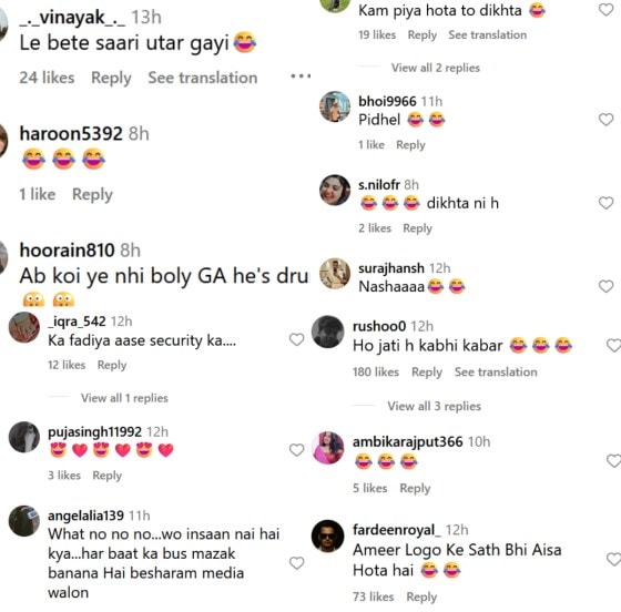 Sohail Khan viral video comments