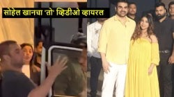 वहिनी शुरा खानच्या Baby Shower मधील सोहेल खानचा ‘तो’ Video Viral, नेटकरी म्हणाले, “कमी प्यायला असता तर…”