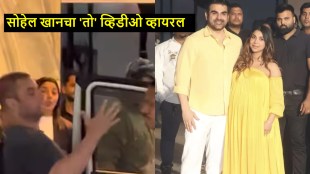 Sohail Khan viral video sshura khan baby shower