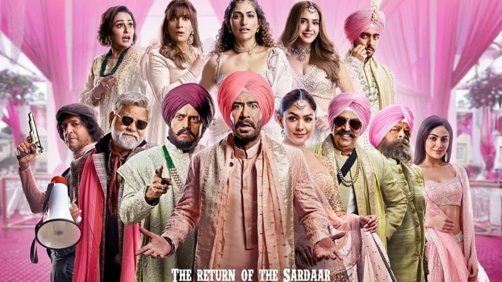 Son of Sardar 2 released on netflix