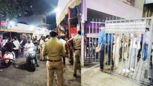 Former corporator Vanraj Andekar murder case accused son shot dead pune print news