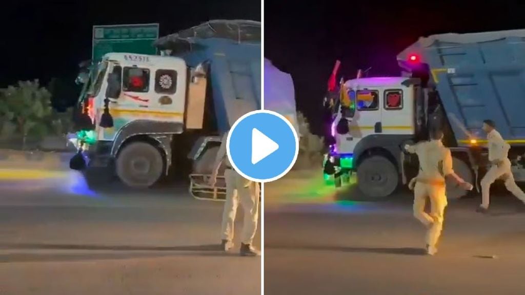 Sonbhadra police stone pelting Video Viral