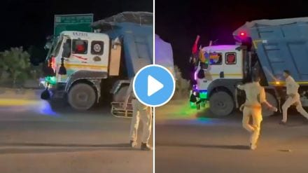 Sonbhadra police stone pelting Video Viral