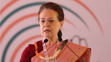 Sonia Gandhi