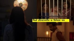 २ तास २३ मिनिटांचा मिस्ट्री सिनेमा, बजेटपेक्षा चौपट केली कमाई; डोकं चक्रावणारा क्लायमॅक्स असलेल्या चित्रपटाचं नाव…