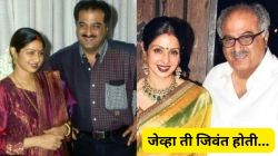 “ती माझ्या मागे लागली होती”, बोनी कपूर यांनी श्रीदेवी यांची ‘ही’ इच्छा केलेली पूर्ण; म्हणाले, “ती मला तिथे घेऊन गेली अन्…”