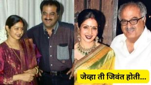Sridevi and Boney Kapoor