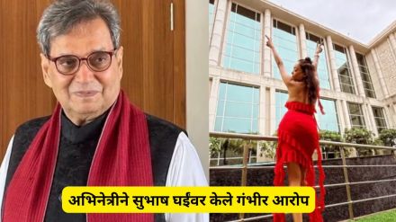 Subhash Ghai and Nehal Vadoliya