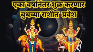 Suddenly huge money The fortune of these 9 zodiac signs will change Venus will enter the sign of Mercury in a year
