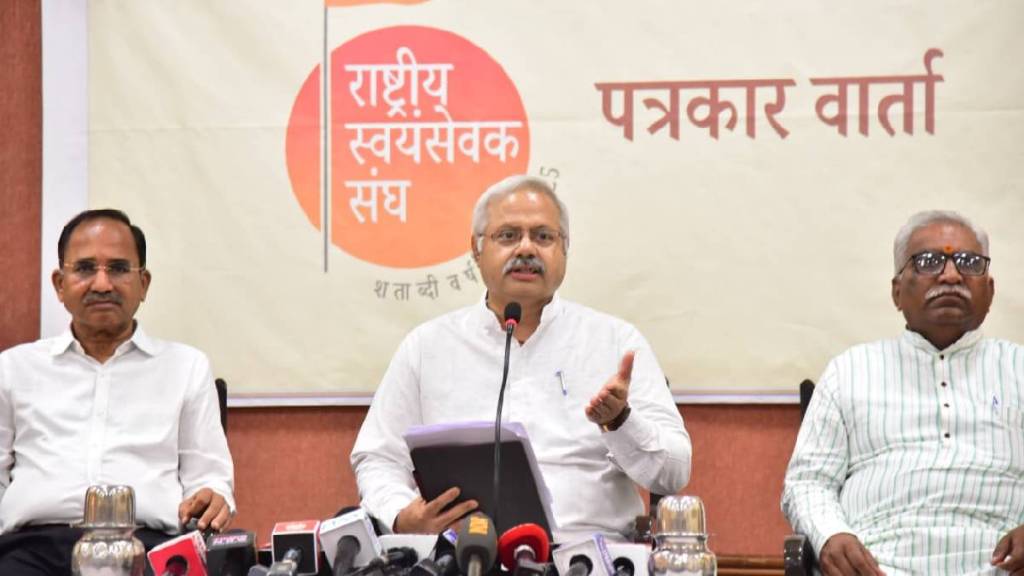 Sunil Ambekar gave information at a press conference