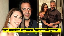 “त्याने तुला सोडून दिलं”, संजय कपूरच्या तिसऱ्या पत्नीने वाटा मागणाऱ्या करिश्मा कपूरला सुनावलं; म्हणाली, “घटस्फोटासाठी…”
