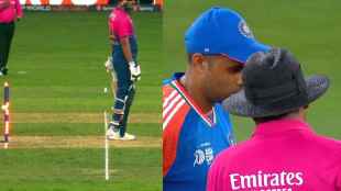 Suryakumar Yadav Withdraws Wicket Appeal As Batter Distracted by Towel