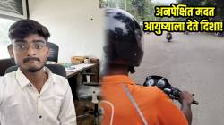 हीच खरी माणुसकी! ‘त्याला’ नोकरी मिळावी म्हणून कशाचीही पर्वा न करता डिलिव्हरी एजंट गेला मदतीला धावून; पोस्ट व्हायरल!