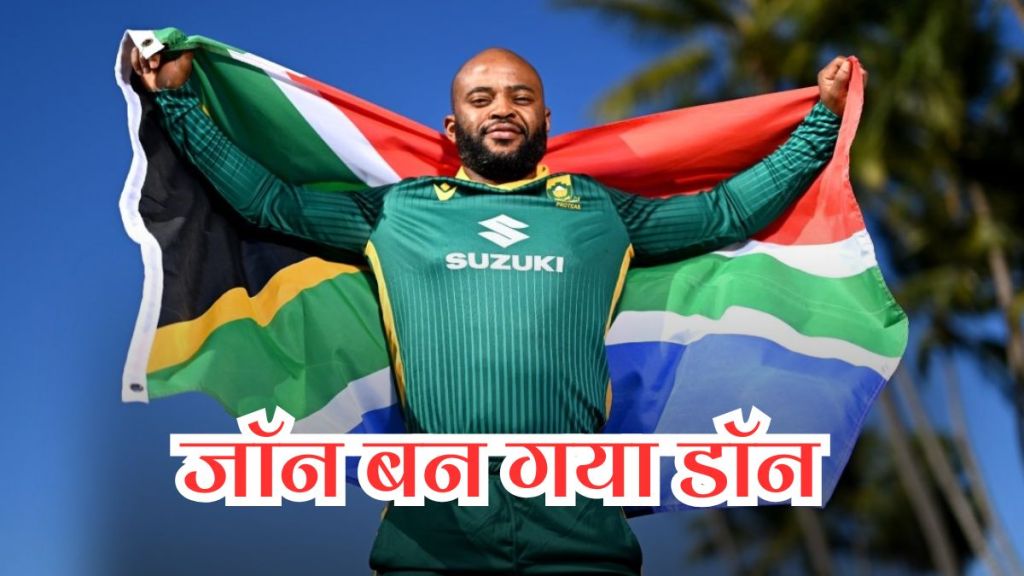temba bavuma