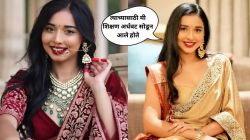 Bigg Boss 19 : “१५ किलो वजन घटवले, बेसन, दही अन्…”, तान्या मित्तलच्या बॉयफ्रेंडने ‘सुंदर नाहीस’ म्हणत केलेले ब्रेकअप; म्हणाली, “बदला घेण्यासाठी…”