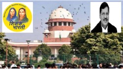 टीईटी बंधनकारक करण्याच्या निर्णयाचा पुनर्विचार करावा; शिक्षक भारतीचे सरन्यायाधीश भूषण गवई यांना पत्र…