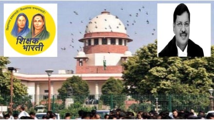 Teacher unions urge SC to reconsider TET decision mumbai