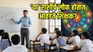 Best Zodiac Signs for Teachers