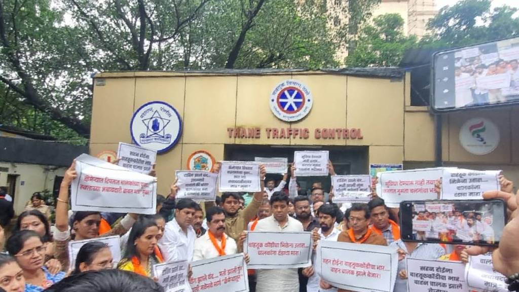 thane city MNS agitation road traffic congestion