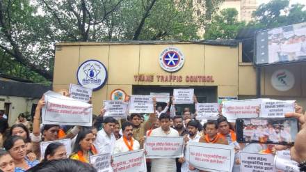 thane city MNS agitation road traffic congestion