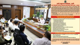 Thane Municipal Corporation issues safety warning after Virar building collapse