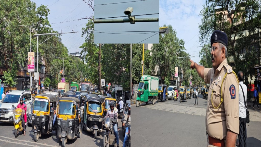 Thane Traffic Police AI E Challan System