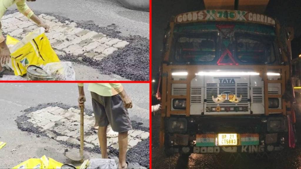 accident on Ghodbunder road, 27-year-old girl dies after being hit by container