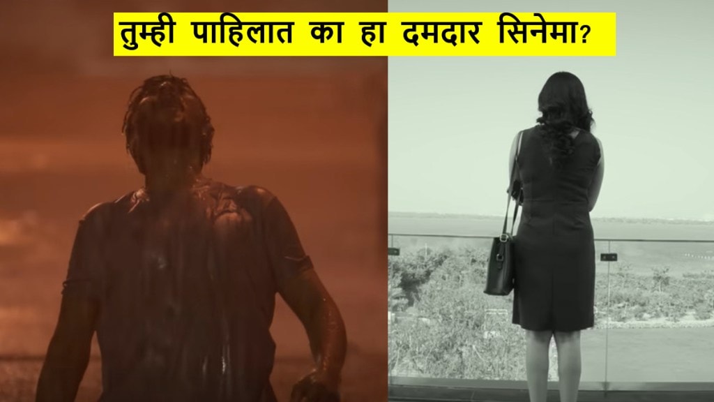 The 100 on prime video The 100 on prime video